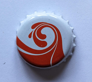 Brasserie Artisanale du Mascaret, Brasserie Artisanale du Mascaret